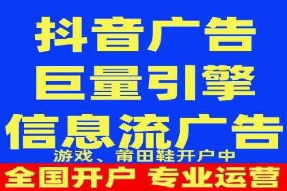 百度推广的创意广告制作方法